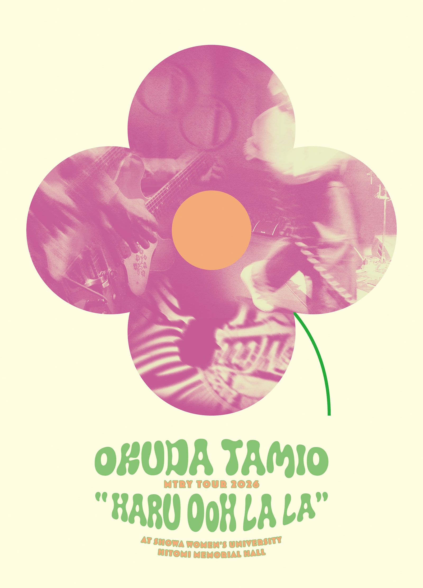 Okuda Tamio